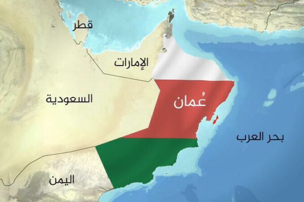 خريطة سلطنة عمان بألوان العلم