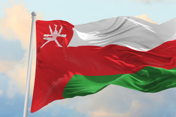 دولة تحد سلطنة عمان من جهة الغرب