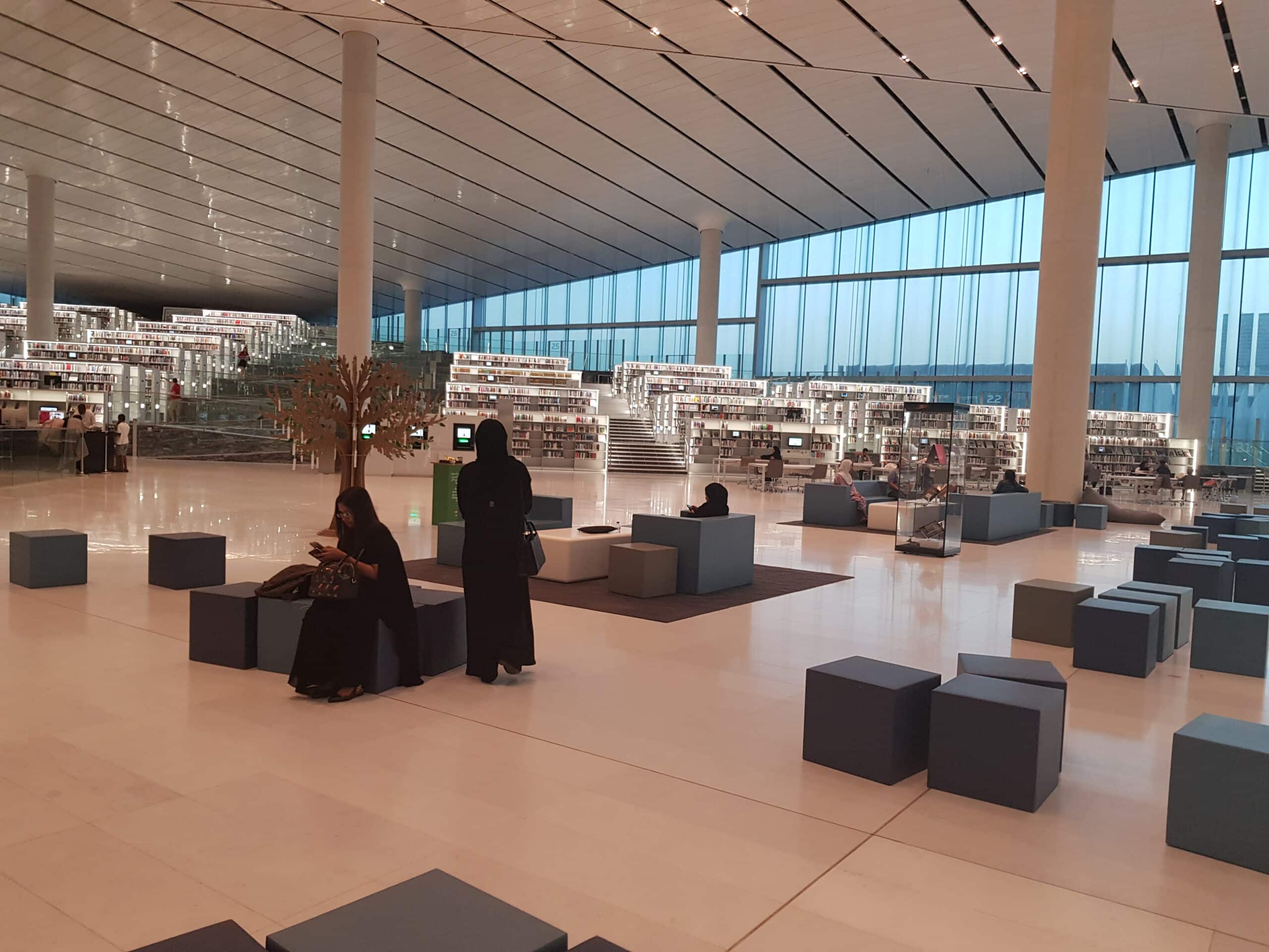 معلومات عن مكتبة قطر الوطنية مميزاتها أقسامها مساحتها خدماتها