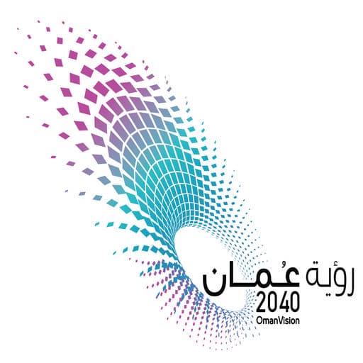 تقرير عن رؤية عمان 2040 وسوق العمل العماني