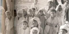 تقرير عن عمان بين القرنين الثاني والسادس الهجريين