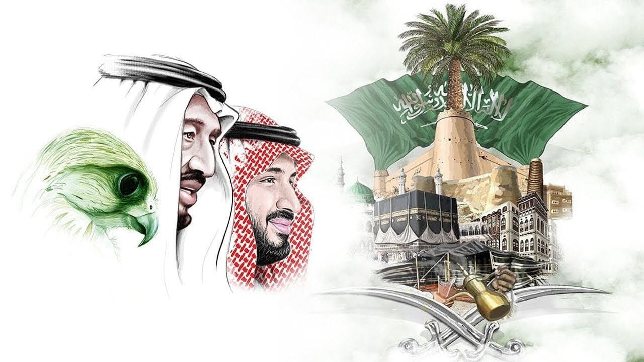 تأثير الرسومات الوطنية في نشر التراث السعودي