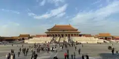 بحث عن الحضارة الصينية وأهم إنجازاتها